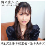 Thumbnail of related posts 086