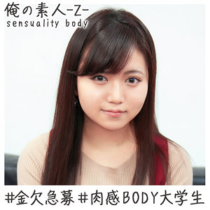 Thumbnail of post image 099