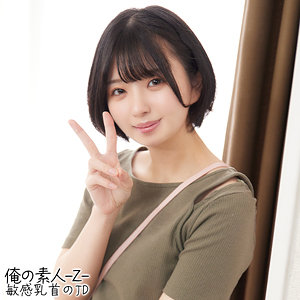 Thumbnail of post image 132