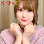 Thumbnail of related posts 089