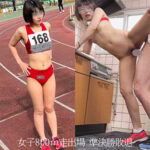 Thumbnail of related posts 128