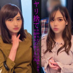 Thumbnail of related posts 082