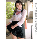 Thumbnail of related posts 171