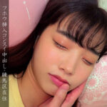 Thumbnail of related posts 107