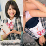 Thumbnail of related posts 197