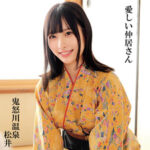 Thumbnail of related posts 035