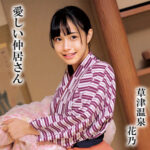 Thumbnail of related posts 159