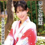 Thumbnail of related posts 081