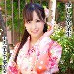 Thumbnail of related posts 108