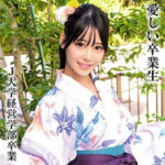 Thumbnail of related posts 121