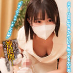 Thumbnail of related posts 127