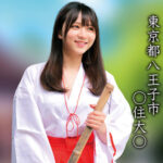 Thumbnail of related posts 012