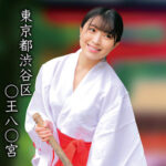 Thumbnail of related posts 171