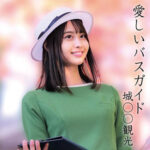 Thumbnail of related posts 115