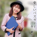 Thumbnail of related posts 078