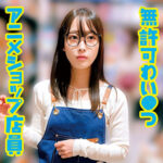 Thumbnail of related posts 144