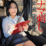 Thumbnail of related posts 148