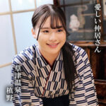 Thumbnail of related posts 046