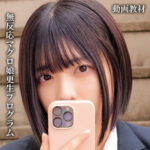 Thumbnail of related posts 103