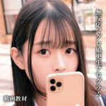 Thumbnail of related posts 143