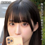 Thumbnail of related posts 173