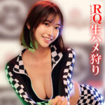 Thumbnail of related posts 101