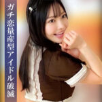 Thumbnail of related posts 068