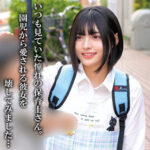 Thumbnail of related posts 198