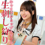 Thumbnail of related posts 150