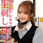 Thumbnail of related posts 131