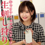 Thumbnail of related posts 134