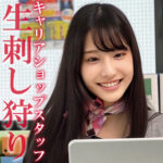 Thumbnail of related posts 200