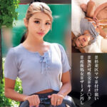 Thumbnail of related posts 094