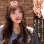 Thumbnail of related posts 109