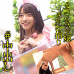 Thumbnail of related posts 026