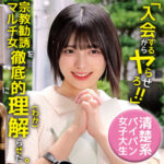 Thumbnail of related posts 159