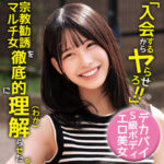 Thumbnail of related posts 194