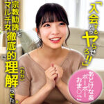 Thumbnail of related posts 019