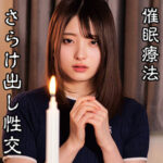 Thumbnail of related posts 027