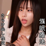 Thumbnail of related posts 122