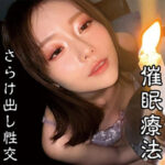 Thumbnail of related posts 103