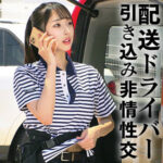 Thumbnail of related posts 180