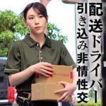 Thumbnail of related posts 036