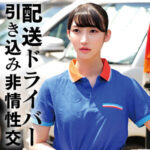 Thumbnail of related posts 001