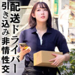 Thumbnail of related posts 131