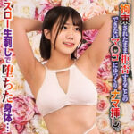 Thumbnail of related posts 003