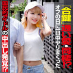 Thumbnail of related posts 014