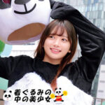 Thumbnail of related posts 101