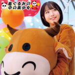 Thumbnail of related posts 089