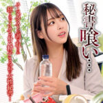 Thumbnail of related posts 053